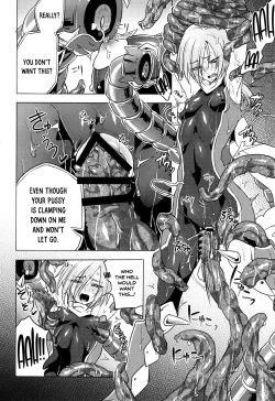 Page 50 of Wisteria no Senki