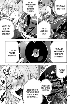 Page 53 of Wisteria no Senki