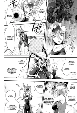 Page 88 of Wisteria no Senki