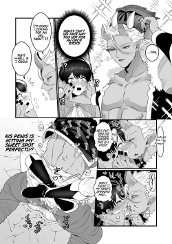 Page 17 of Orc Aite ni Inmon Nashi de Mesu Ochi suru Wake Nai daro | Without a Lewd Crest, There's No Way I'd Be Fem-corrupted by an Orc!