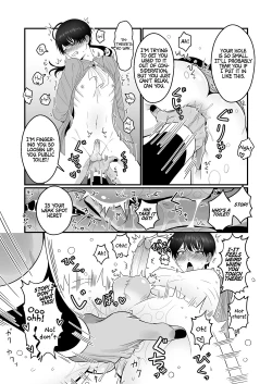 Page 7 of Orc Aite ni Inmon Nashi de Mesu Ochi suru Wake Nai daro | Without a Lewd Crest, There's No Way I'd Be Fem-corrupted by an Orc!