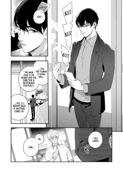 Page 23 of Ore no Koto Ikura de Katte Kureru? | How much would you buy me for?