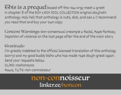 Page 3 of Ore no Koto Ikura de Katte Kureru? | How much would you buy me for?