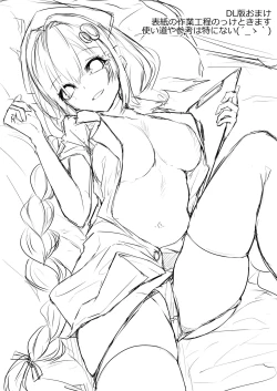 Page 24 of Nurse A no Keshou