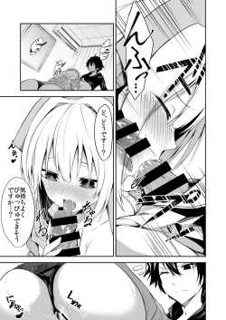 Page 9 of Nurse A no Keshou