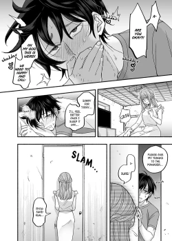 Page 41 of Danshoku Rei no Sumu Apart| The Apartment in which the Ghost of Sodomy Lives