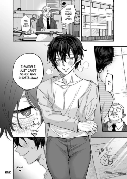 Page 51 of Danshoku Rei no Sumu Apart| The Apartment in which the Ghost of Sodomy Lives