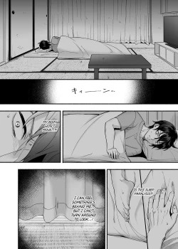 Page 7 of Danshoku Rei no Sumu Apart| The Apartment in which the Ghost of Sodomy Lives