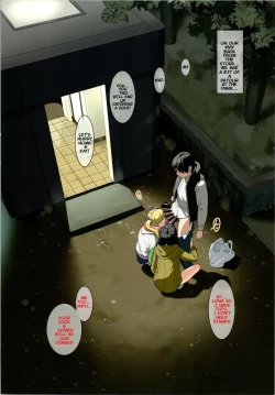 Page 17 of Tonari no Heya kara Uraaka Joshi no Aegigoe ga Surun daga...