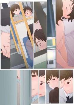 Page 16 of Ano Yoru no Koto