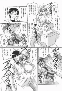 Page 56 of Nymphomaniac