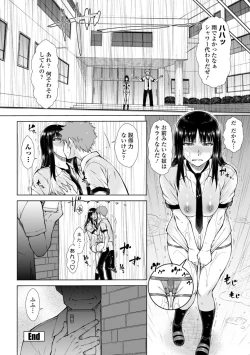 Page 64 of Nikushokukei Joshi no Onedari Zecchou Sex - Carnivorous Girl Begging for Climax Sex