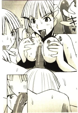 Page 163 of Love in blind