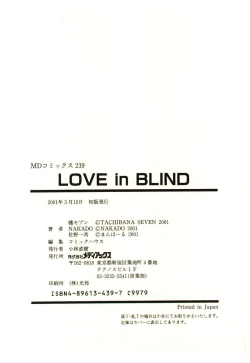 Page 181 of Love in blind