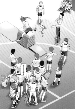 Page 110 of Prototype Lolita  試作型好色少女