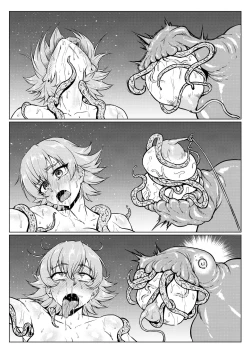 Page 4 of 細い触手とさくらちゃん