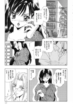 Page 131 of Tenshi no Oshigoto | The Angel's Job