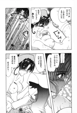 Page 59 of Tenshi no Oshigoto | The Angel's Job