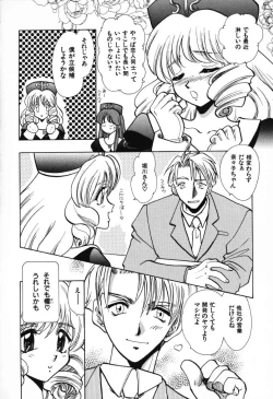 Page 72 of Tenshi no Oshigoto | The Angel's Job