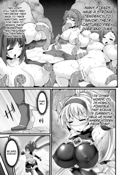 Page 5 of Shinsou Makou Shoujo THE COMIC Shiroki Seiken no Rizuve to Akaki Senrai no Raiza Episode 2