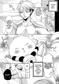 Page 25 of Tanuki to Kitsune no Otona Date. | The Racoon and Fox's adult date.