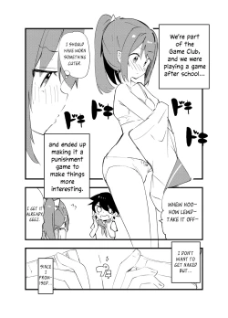 Page 3 of C99 Bonus Book