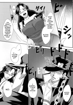 Page 4 of Yare Yare Daze