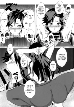 Page 9 of Yare Yare Daze