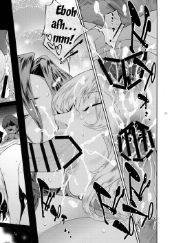 Page 24 of Kyoukai. 4 | Church 4