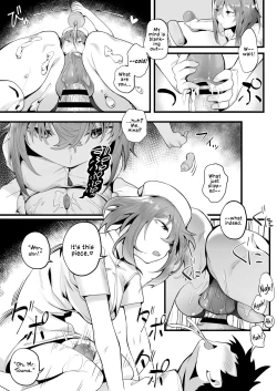 Page 21 of Mukuchi na Koushinchou Joshi no Gyutto Shasei Kanri | Tight Edging from a Tall Girl of Few Words