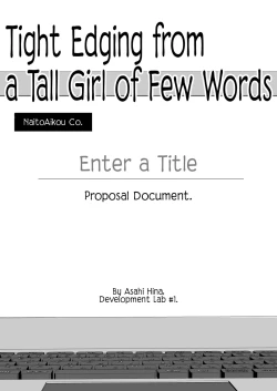 Page 4 of Mukuchi na Koushinchou Joshi no Gyutto Shasei Kanri | Tight Edging from a Tall Girl of Few Words