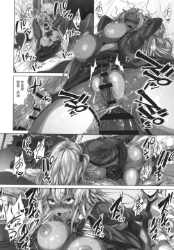 Page 22 of NO MONEY NO SEX