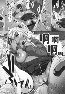 Page 2 of NO MONEY NO SEX