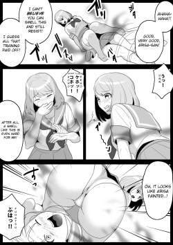 Page 10 of Fetishist Ch. 2