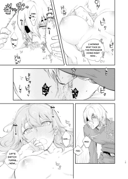 Page 12 of Ake-iro no Futari | A colorful Awakening.