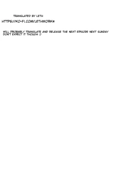 Page 21 of Hitozuma Roshutsu ChoukyouEP 2