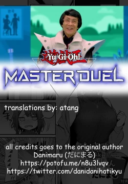 Page 19 of Machikirenai Kouhai Kanojo Tsujinaka-Chan