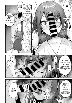 Page 8 of Machikirenai Kouhai Kanojo Tsujinaka-Chan