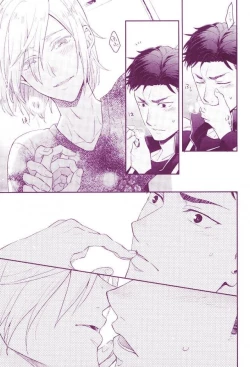 Page 20 of Don dake Jirasundayo