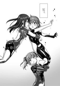 Page 46 of Yumewatari no Mistress night 9