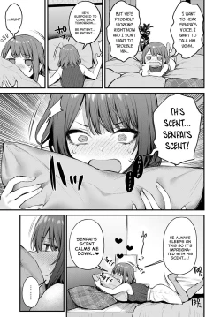 Page 4 of Machikirenai Kouhai Kanojo Tsujinaka-Chan