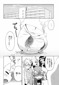 Page 35 of Kin no Tamago