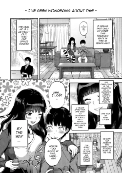 Page 5 of Hatsu Koi no Onee-san ni Amaetai Dake no Jinsei Datta