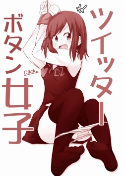 Page 2 of Twitter Button Joshi