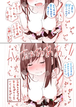 Page 37 of Twitter Button Joshi