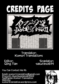 Page 41 of Otonarisan ga Amarini Kawaikute Kenage de Atama mo Yokute, Boku no Risou no Onaho ni Pittari datta node, ShichaimashitaSaimin Tanetsuke