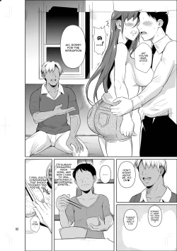 Page 3 of Ana Zuma 3 Motoyan Osanazuma ga Ochita Wake II | Wife's Holes 3: The Fall of a Young Ex-Yankee Wife II
