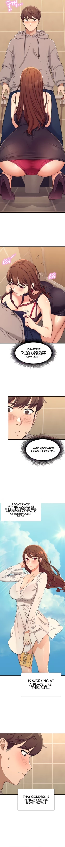 Page 27 of Is There No Goddess in My College? Ch.10/?