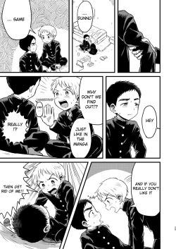 Page 24 of Rotten Spiral