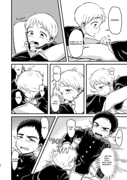 Page 31 of Rotten Spiral